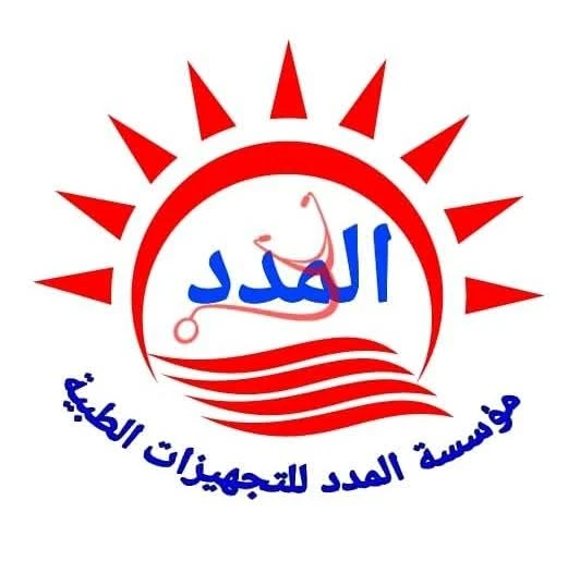 AL-MADADD