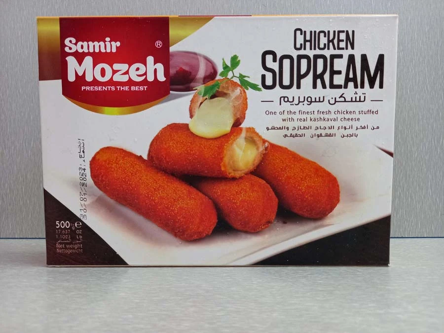 Product